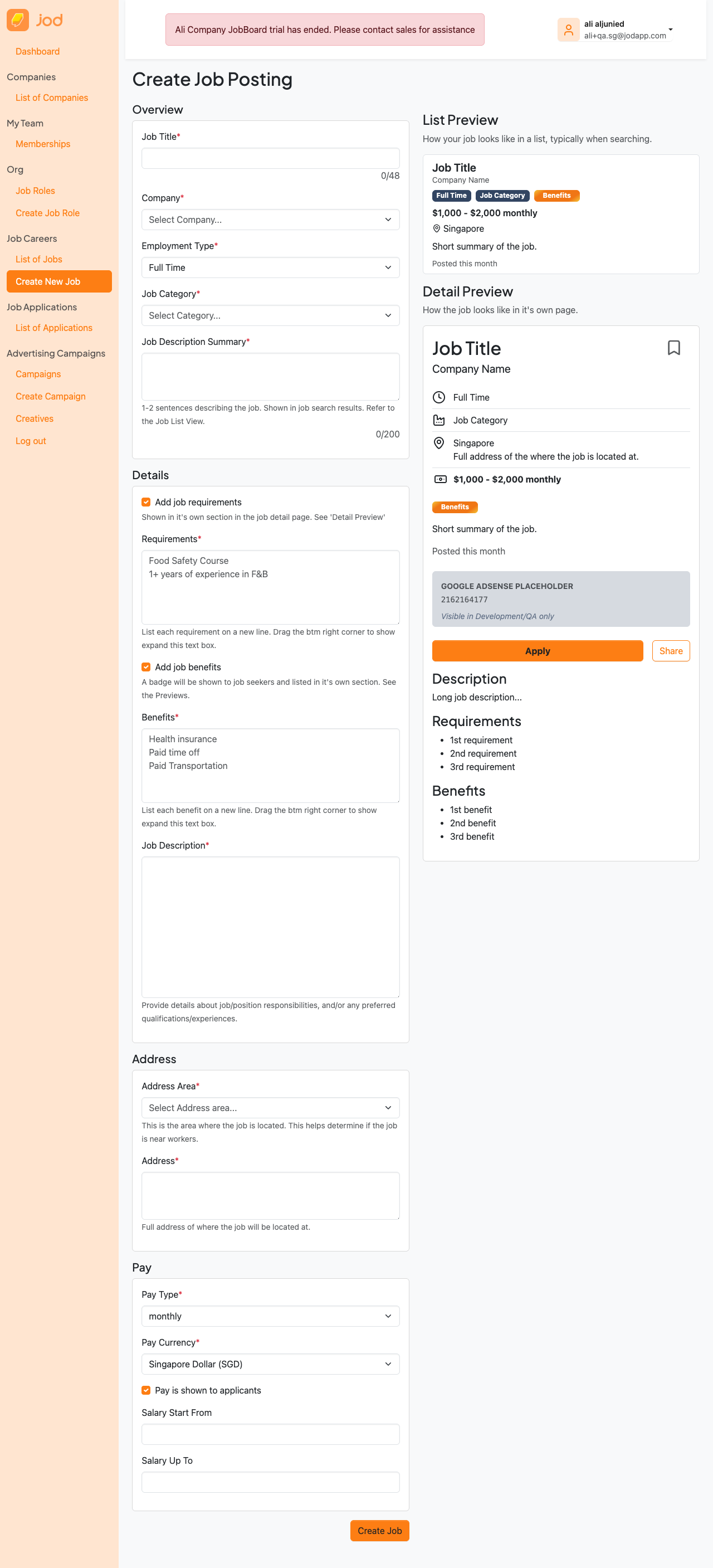 Employer job form, desktop, 2026-07-10