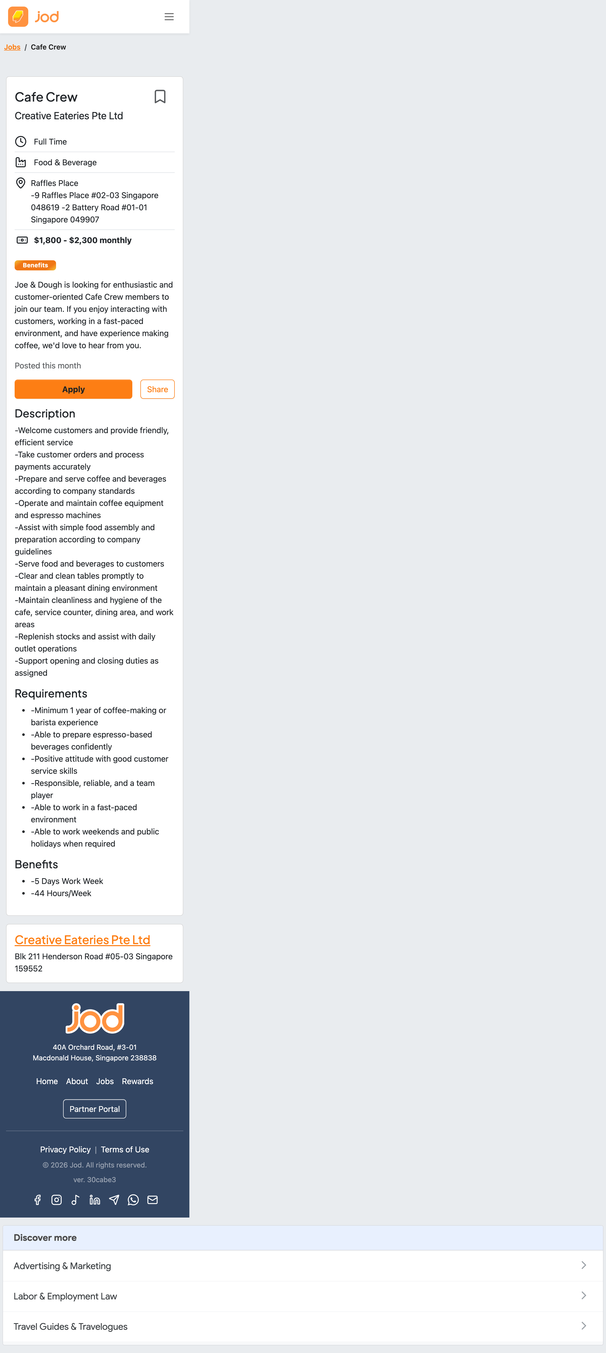Job detail page, Cafe Crew at Creative Eateries, iPhone SE, 2026-07-10