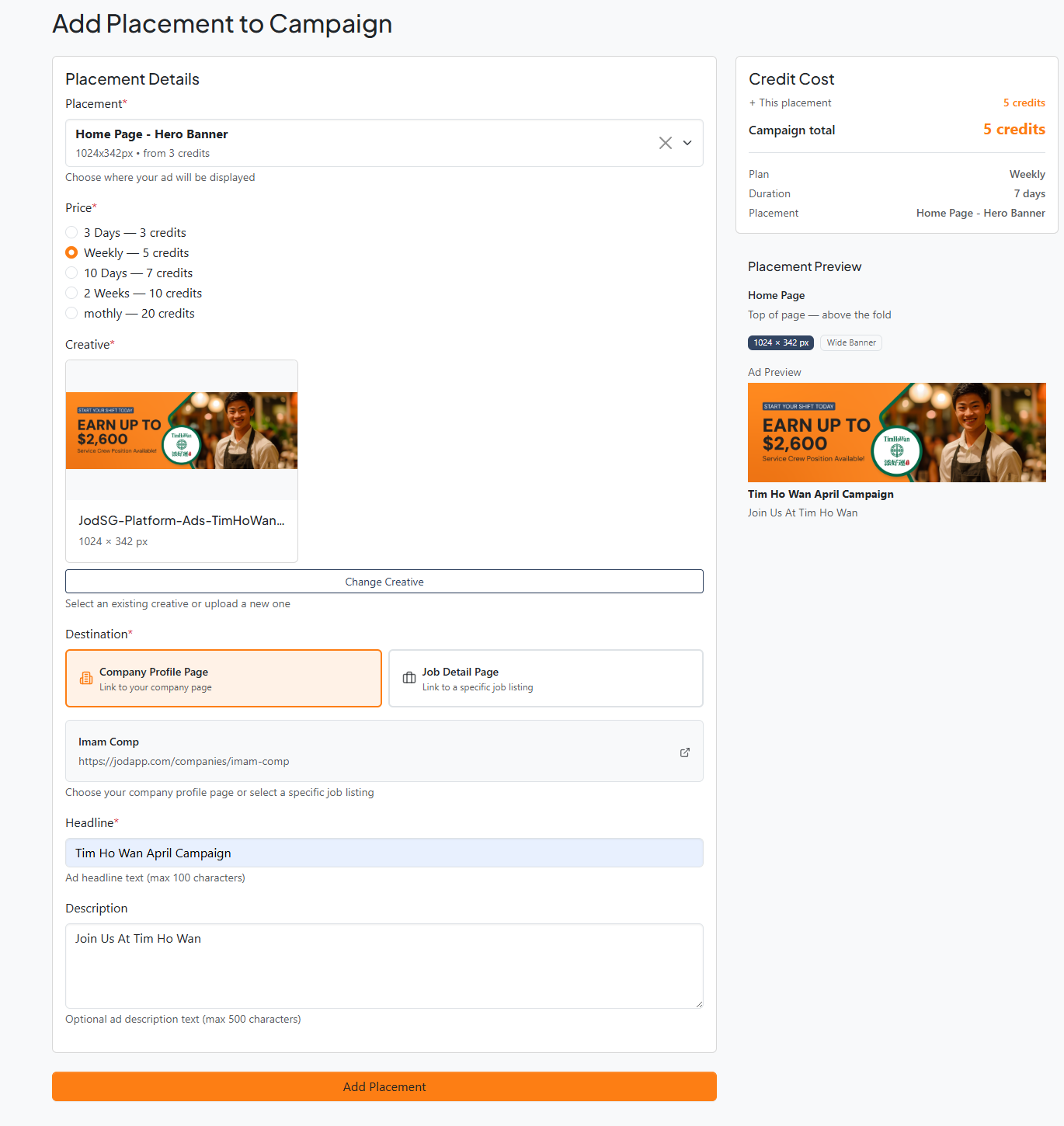 Add placement form fully filled