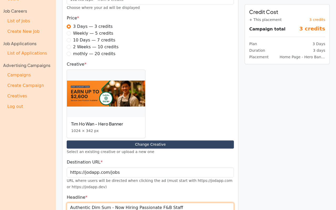 Add placement form fully filled