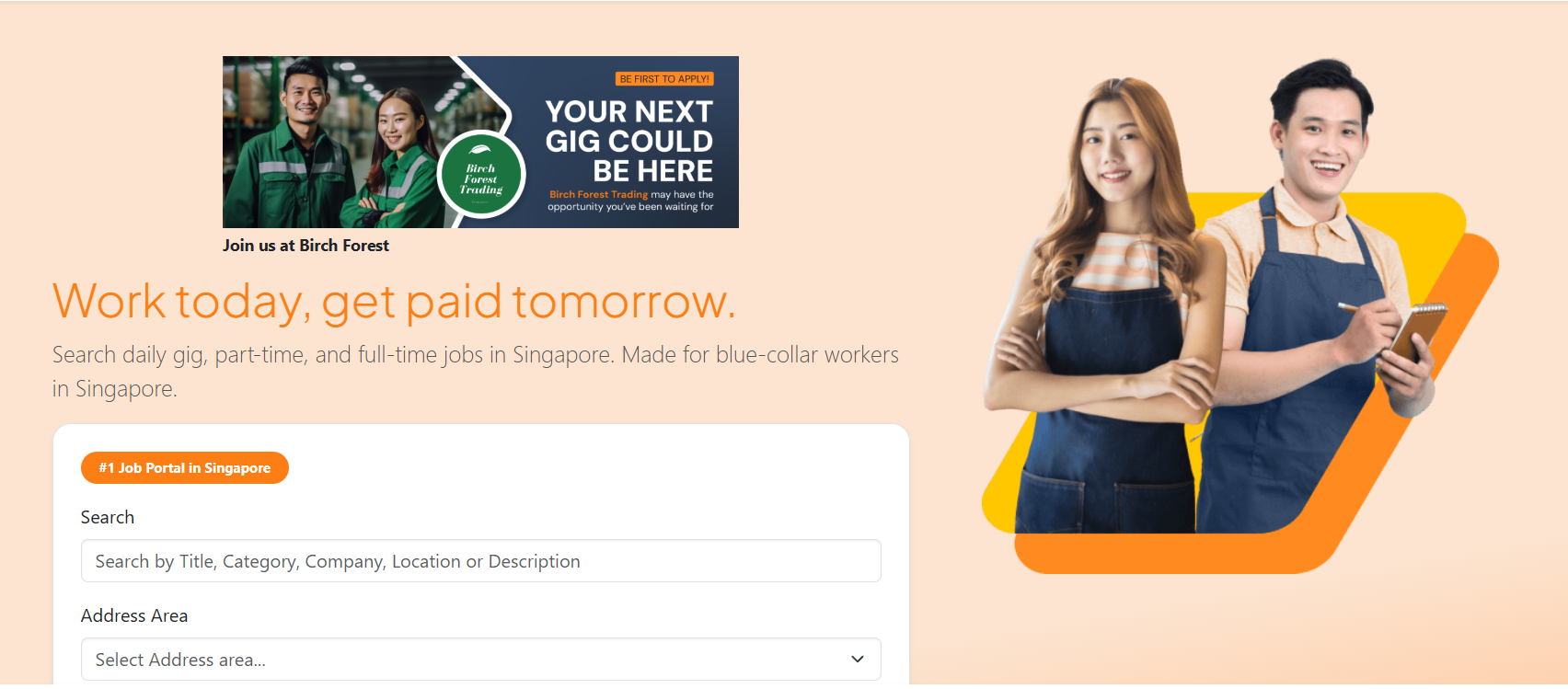 Home page with live ad in hero slot